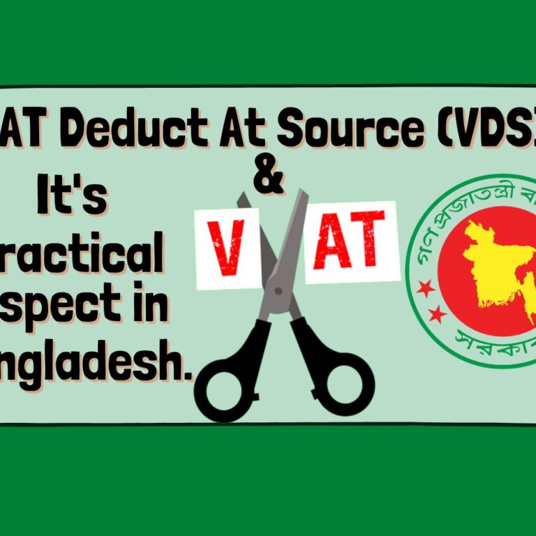 What is VDS