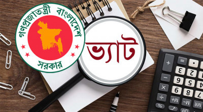 বাংলাদেশপ্রেক্ষাপটে ভ্যাটহারবা মূল্য সংযোজন করহারনিয়েসহজওপরিষ্কারধারণা